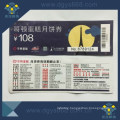 Custom Anti-Fake Security Gift Ticket Warranty Coupon Voucher Printing